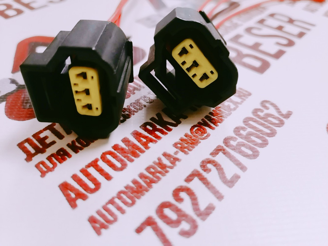 Разъем генератора Форд Мондео (4)